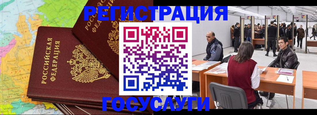 форма 3 в Зарайске